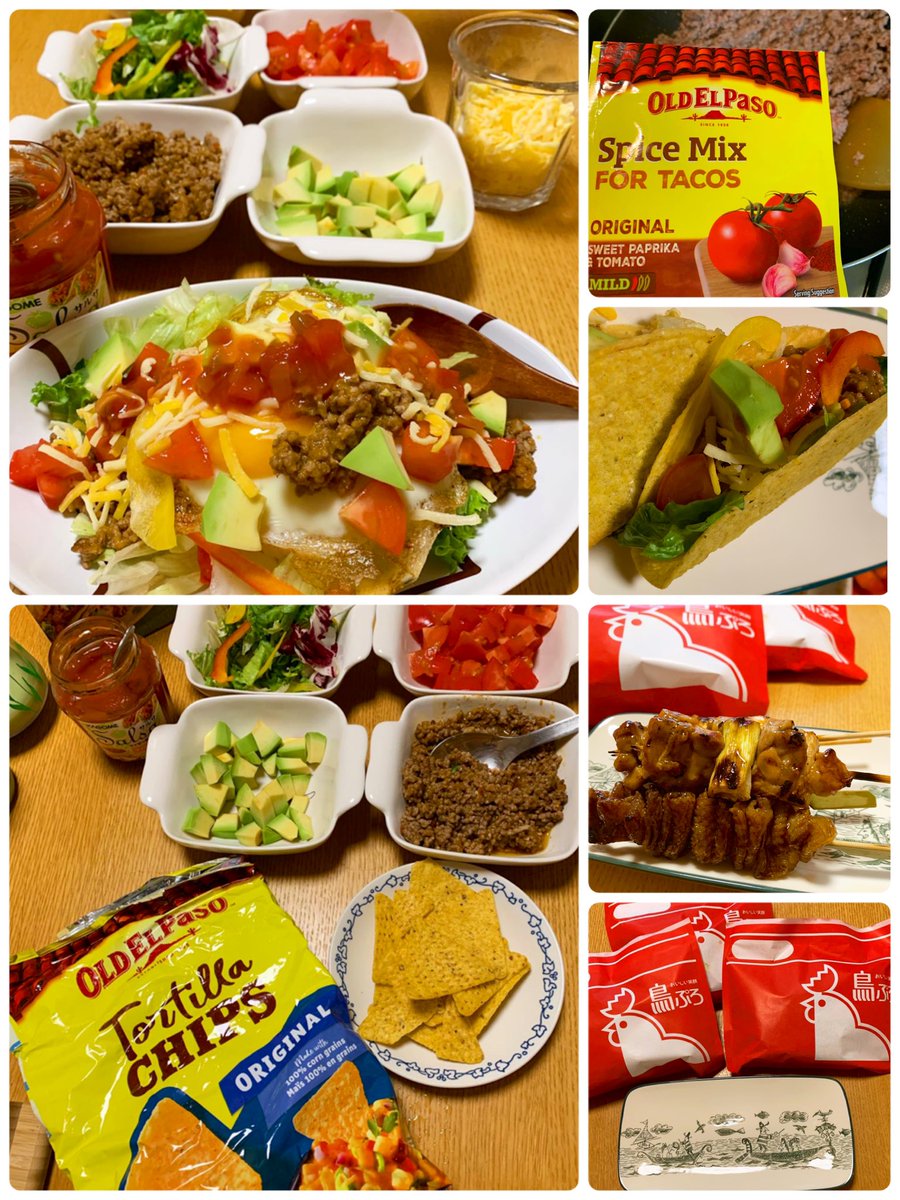 みんなの 鳥ぷろ 晩御飯 夜ごはん 口コミ 評判 食べたいランチ 夜ごはんがきっと見つかる ナウティスイーツ