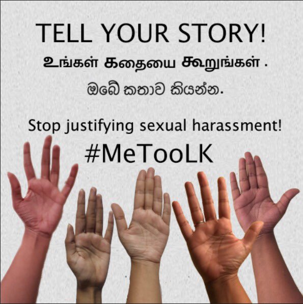 EmDeeS11's tweet photo. #MeTooLK
ඔබේ කතාව කියන්න | உங்கள் கதையை கூறுங்கள் | Share your story
#lka https://t.co/X24x2bsRNk