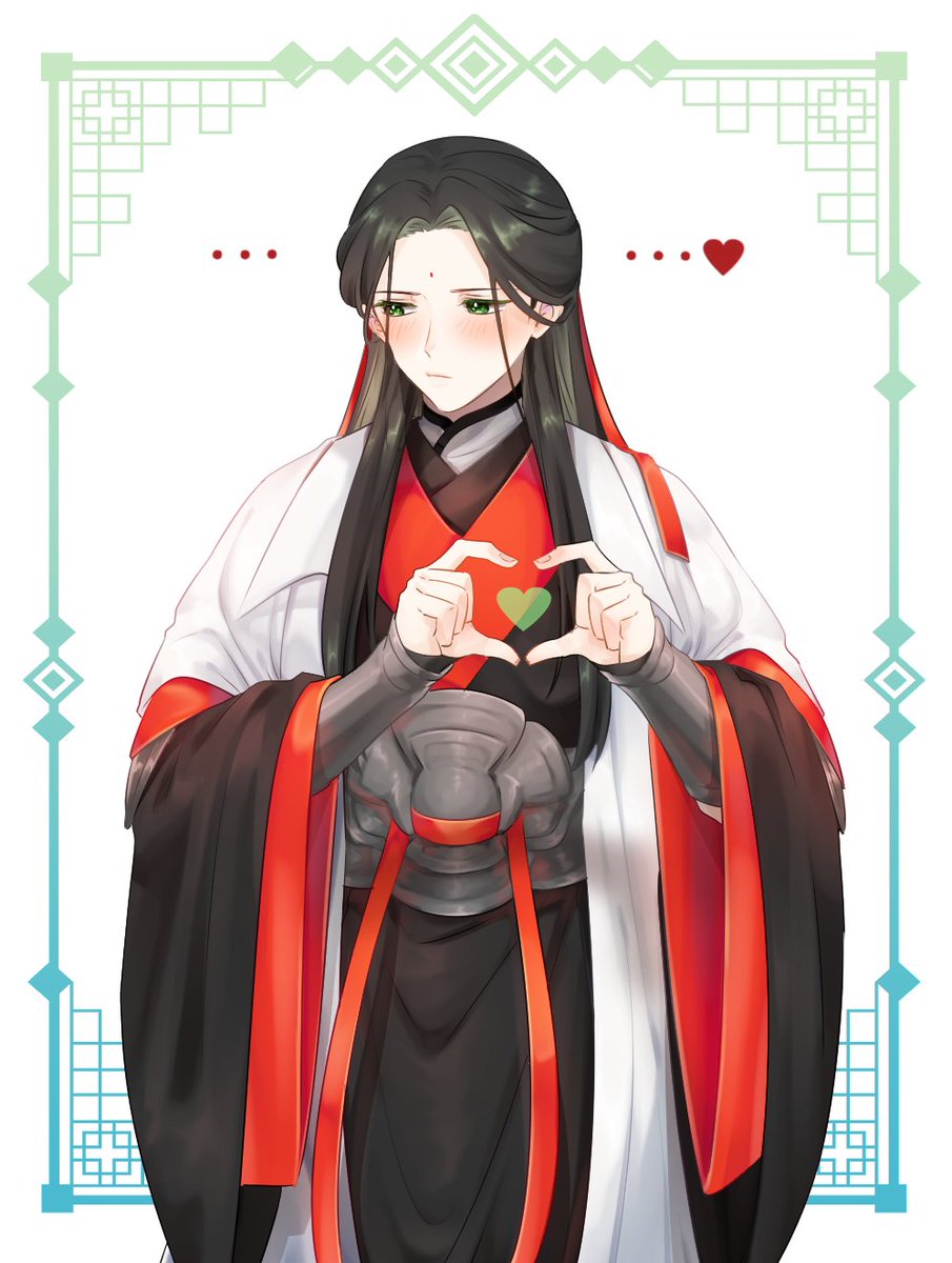 #人渣反派自救系统 #인사반파자구계통 #svsss