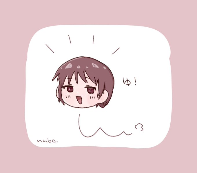 ゆであずきのtwitterイラスト検索結果 ゆであずきのtwitterイラスト検索結果