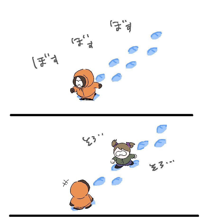 mzwspkk's tweet photo. 👣と🤮 https://t.co/9kptSbDs6a