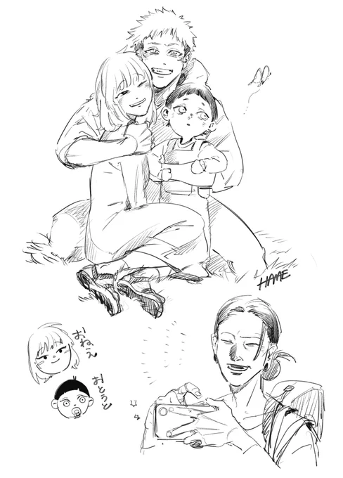 お子がいるオメガバ夏虎妄想絵 https://t.co/jawLt9oZuN 