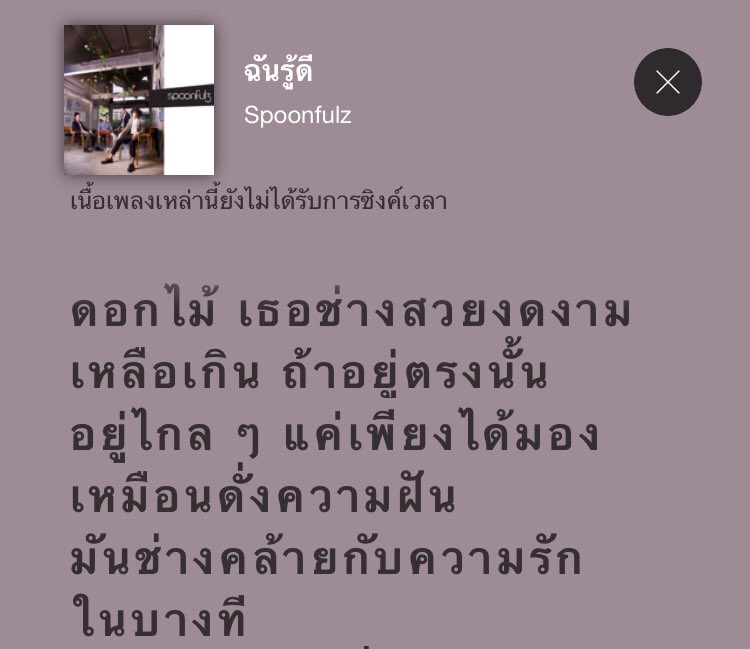 ‘ (@sepwinter19) on Twitter photo 