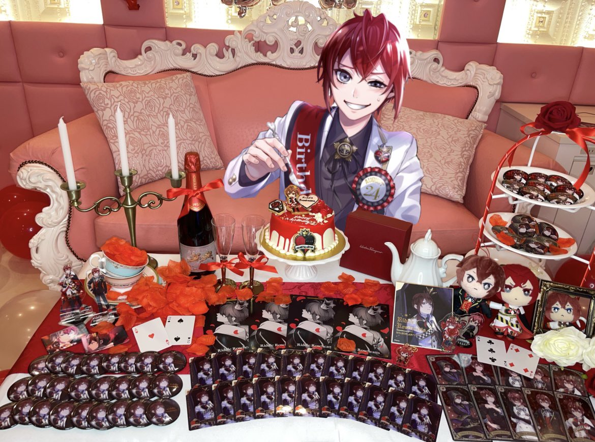 ツイステ リドル まとめ売り