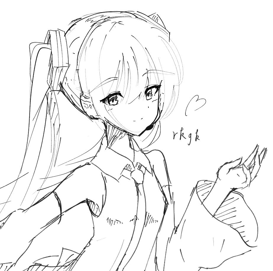 息抜き 