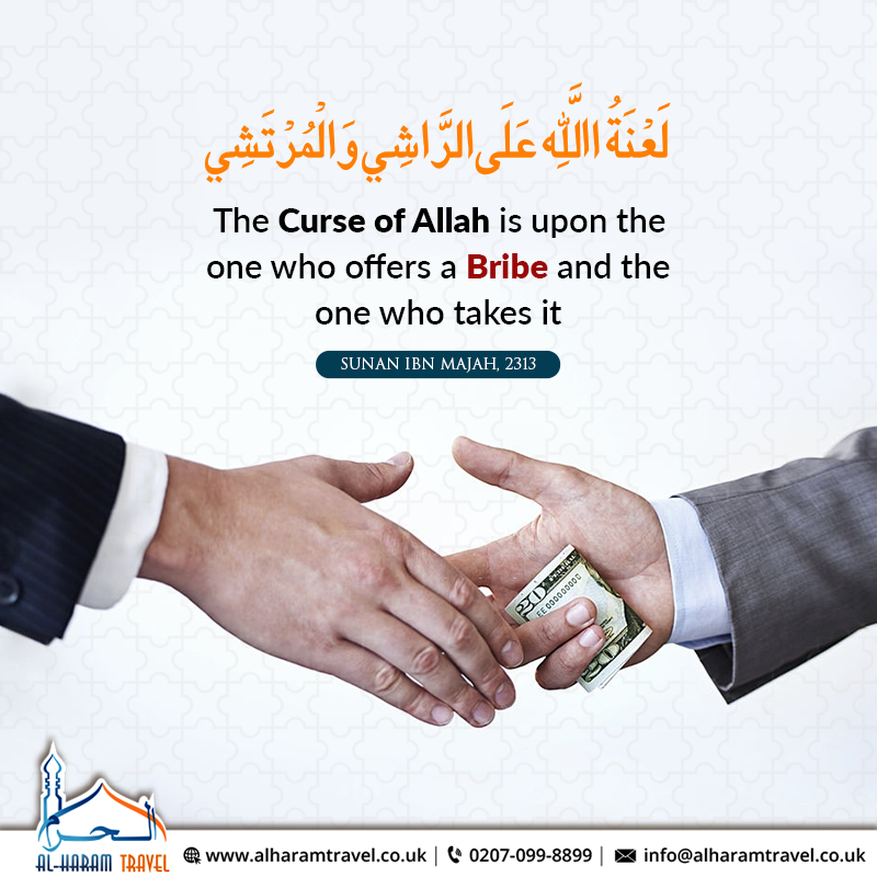 KhShaikh7's tweet photo. RISHWAT DAINAY WALA AOR LAINAY WALA DONON JEHANNAMI HEN. (MAFOOM HADITH) https://t.co/Az8tHIJ87k