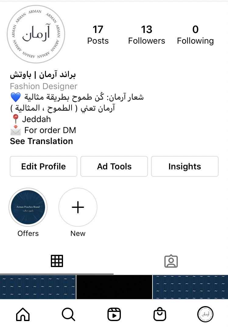 beshbusins's tweet photo. @_Rag86 في بالي ما نسيتكم مسوية خطط وأشياء فنانة بإذن الله لكم 💙💙
هذا حساب متجري تقدروا تتصفحوا وتعطوني رأيكم و أقتراحاتكم ، كمان تقدروا تحجزوا قطعكم من الآن والجاي أحلى و أرتب لكم

عودًا حميدًا💙. https://t.co/pXMUxSvXcl