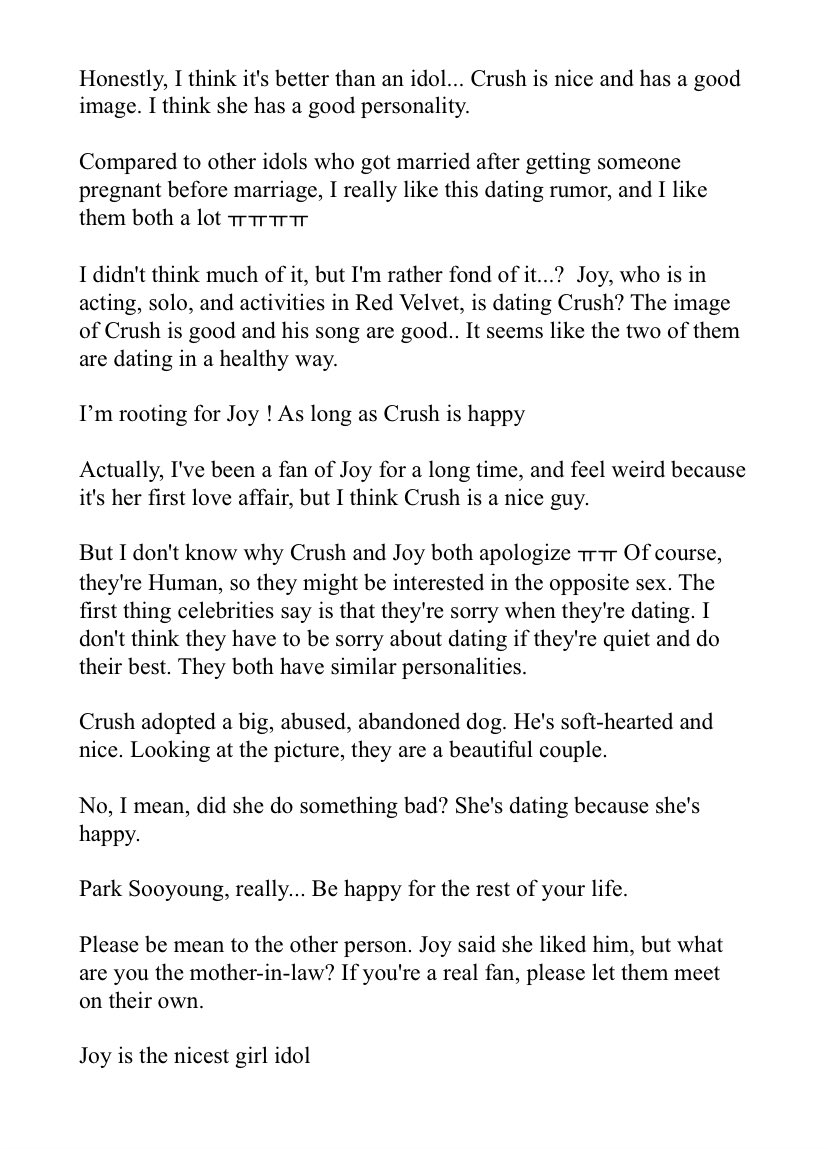 itzjoysoo's tweet photo. This post about #JOY and #CRUSH has over 296,000 views and is trending on pann.

« She’s the member who worked the hardest in red velvet. She’s good at her job so I will be rooting for her for a long time. »

« As long as Sooyoung is happy »

« Park Sooyoung, really... Be happy » https://t.co/dYydLBERkB