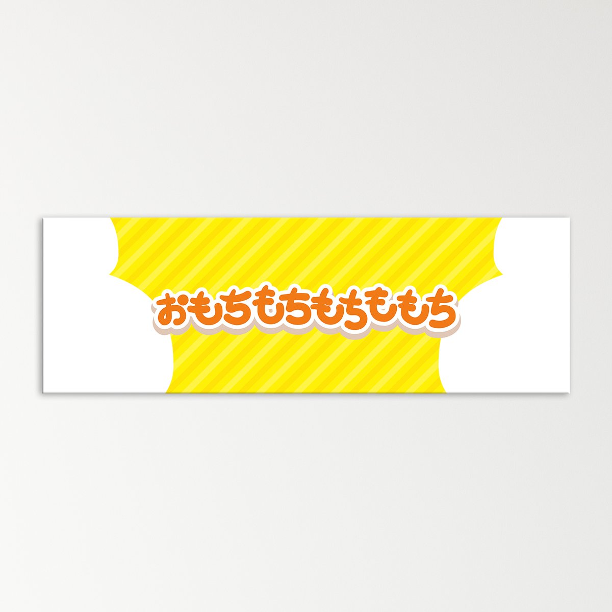 西村春香 毎日なんか作る人 毎日なんか作る No 459 ご縁があって 霜降り明星さんのラジオ へのメールの投稿やyoutube ラジオトークなどで活動されているおもちもちもちももちさん Ommmomochi のヘッダーを描かせていただきました 初見では理解し