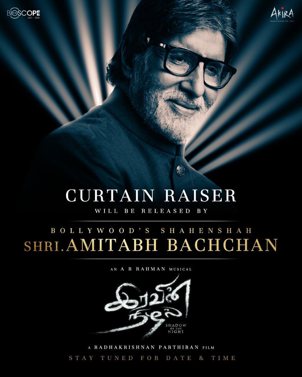 TamTrailer's tweet photo. #IravinNilal #rparthiepan #AmitabhBachchan stay tuned for updates https://t.co/TM2kpWs3Xz