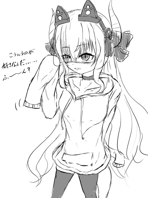 寝る前落書きにあわいせんせー

最近のワイがPSO2で使ってる衣装を着せただけ
たまには厚着なあわいせんせいーも見たくてな(。・ω・)

んじゃおやすみ( ˘ω˘ ) 