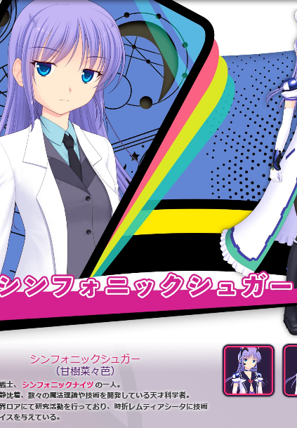 #さんかくアート

何も聞いてなかったシュガーさん

https://t.co/Dd0ml1t7XT 