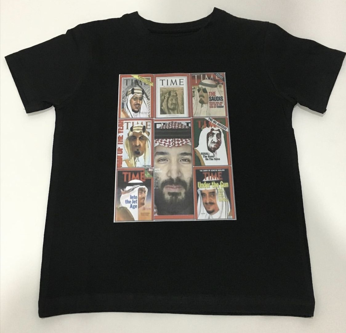 Jav_Adv's tweet photo. طباعة على الأقمشة👕
#القصيم #البكيرية #الخبراء #رياض_الخبراء #بريدة #عنيزة #البدائع #طباعة #تصميم #دعاية_وإعلان #جاف_الإعلانية https://t.co/NPVfHS8XR2