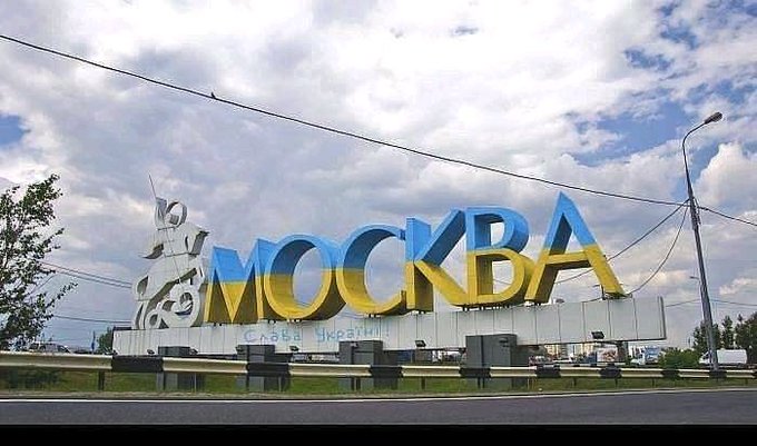 Зеленский предложил Дуде вместе бороться против "Северного потока-2" - Цензор.НЕТ 5701