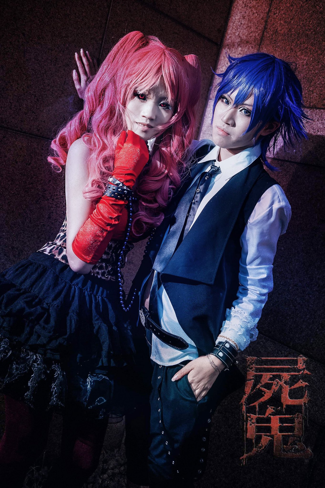 清水恵 Twitter Search Twitter