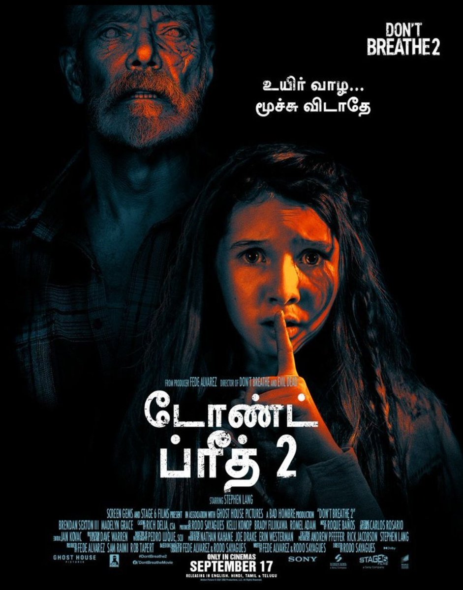 baskispe's tweet photo. DON’T BREATHE 2 releasing All India in English, Hindi, Tamil &amp; Telugu – ONLY IN CINEMAS on SEPTEMBER 17, 2021 https://t.co/kShR7cCtZV