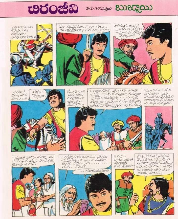 E9fjR-rUYAMGA9s?format=jpg&name=900x900