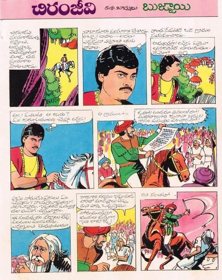 E9fjSLBVIAAl6gL?format=jpg&name=medium