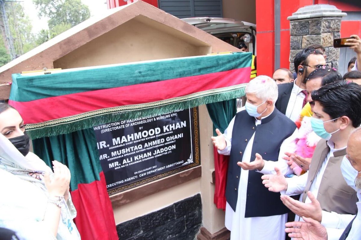 PTIofficial's tweet photo. Museum inaugurated in Abbottabad by CM KP @IMMahmoodKhan for the people of Hazara Region. https://t.co/MDVxWeMD77