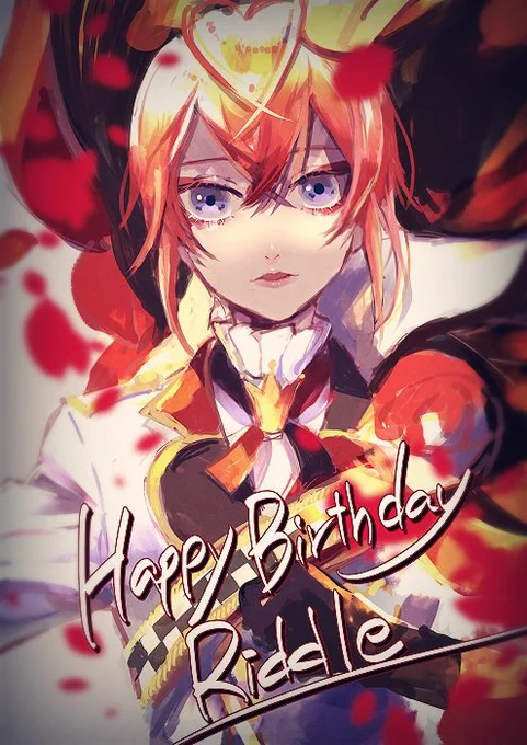 #リドル・ローズハート誕生祭2021 
#リドル・ローズハート生誕祭2021 

はじまりの女王様🌹 