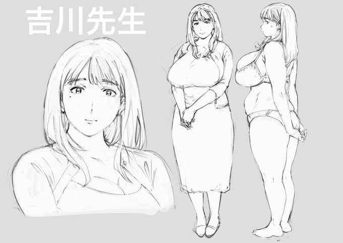 先生キャラも描き直して可愛くした👩‍🏫 