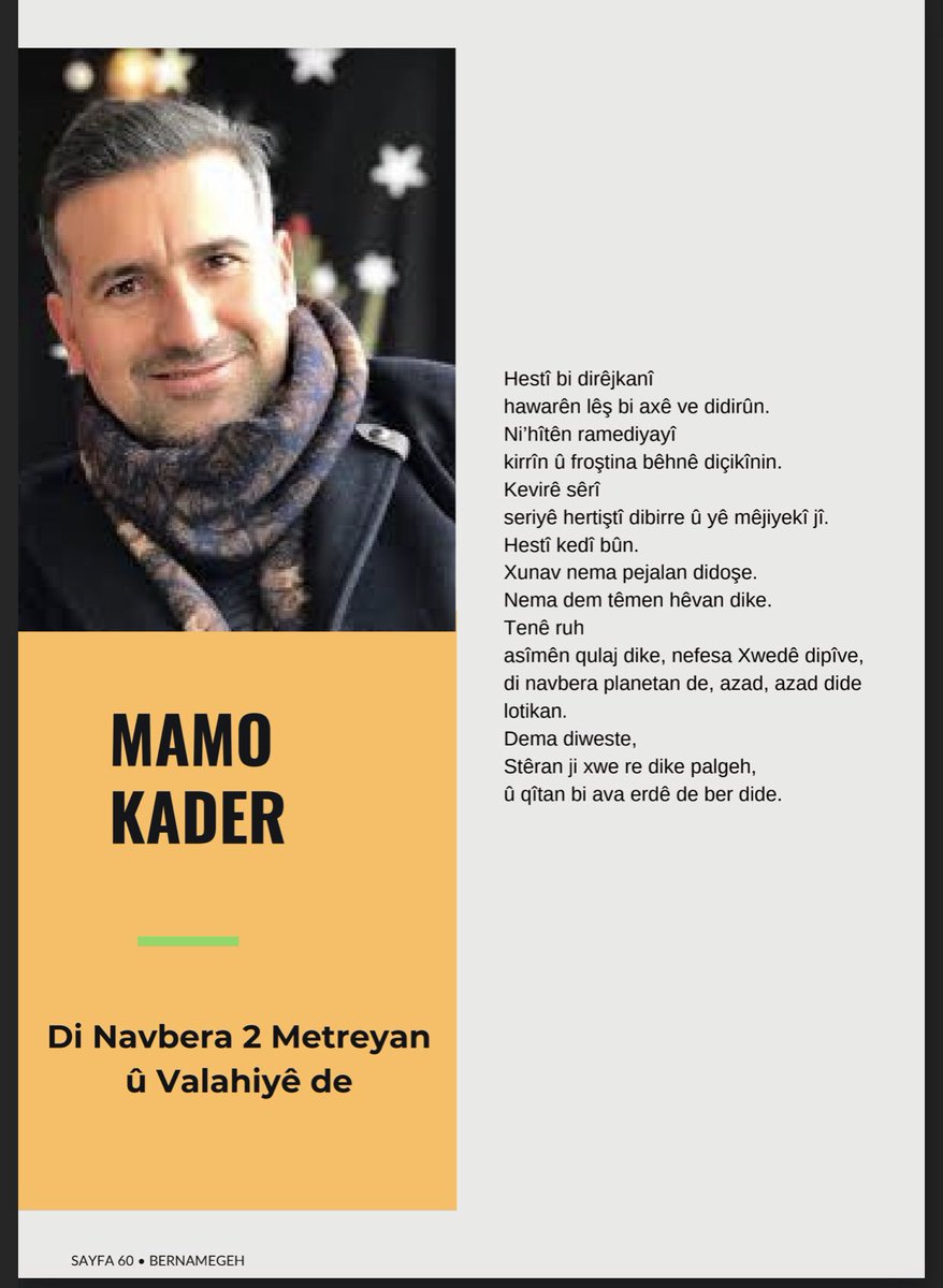 MAMO_KADER's tweet photo. Helbesta min ya bi navê “Di Navbera 2 Metreyan û Valahiyê de” di kovara @Bernamegeh1 de bixwînin.
💚 https://t.co/PFDXqfI5M9