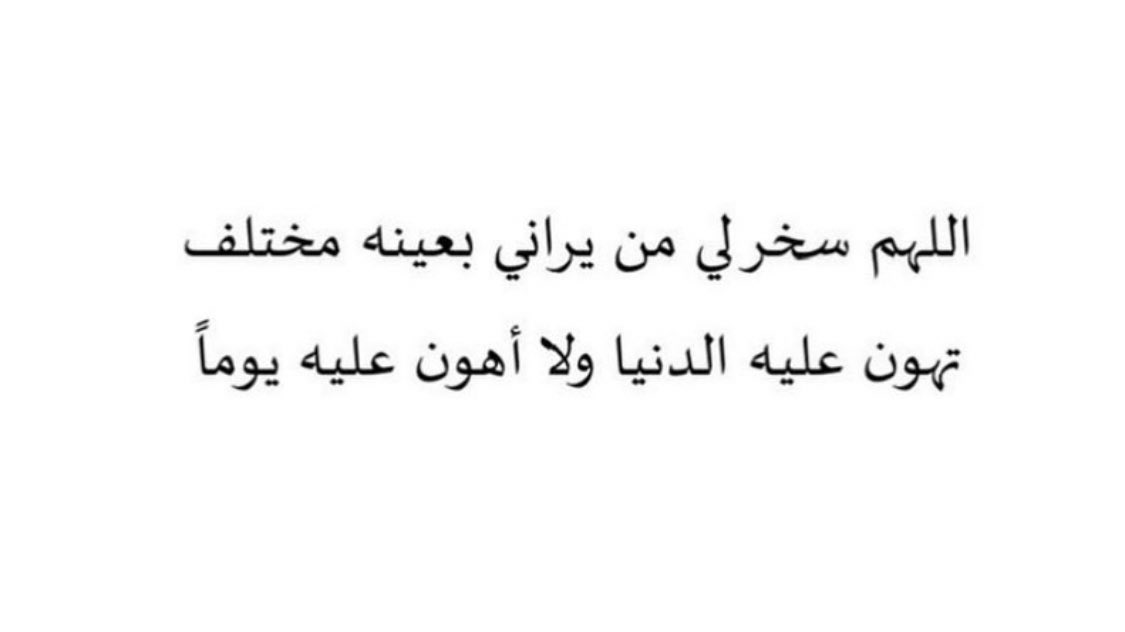 D3waat's tweet photo. https://t.co/bJiqdbn2hx