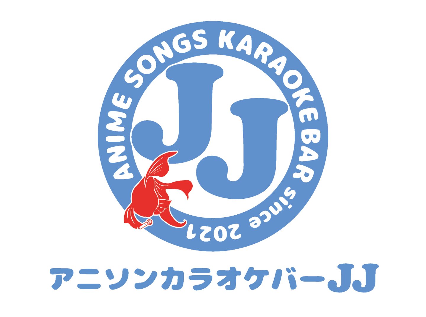 アニソンカラオケバー Jj 奈良 大和郡山 Anison Jujujojo Twitter