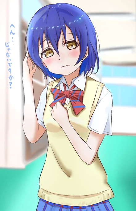 海未ちゃんのショートヘアがめちゃくちゃ似合う件 