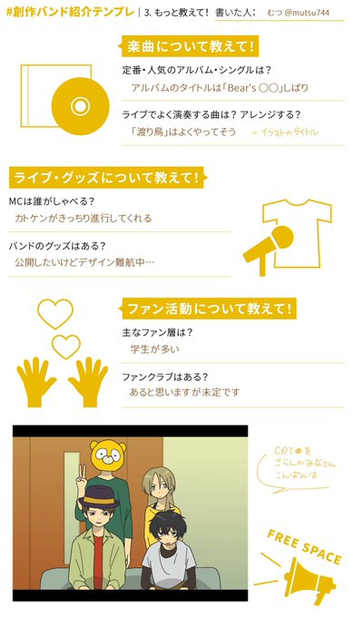 Be 高画質 のtwitterイラスト検索結果 Be 高画質 のtwitterイラスト検索結果
