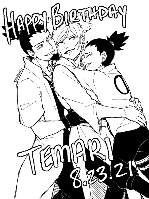 Happy Birthday to Temari from her pineapple boys#テマリ誕生祭2021#テマリ生誕祭2021 