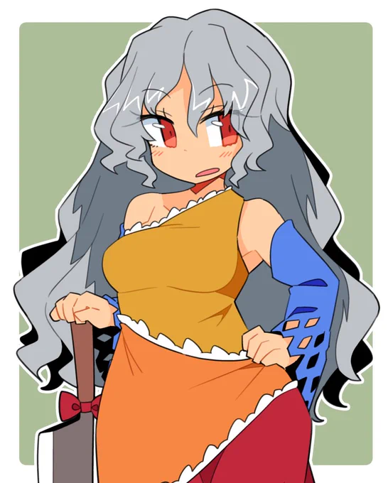 おはネムノ 
