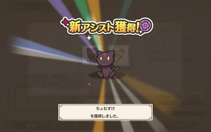 รายการทว alia ให แท กแฮช このすば 1 ว เคราะห ทว ตเตอร กราฟ ก Whotwi รายการทว alia ให แท กแฮช このすば 1 ว เคราะห ทว ตเตอร กราฟ ก Whotwi