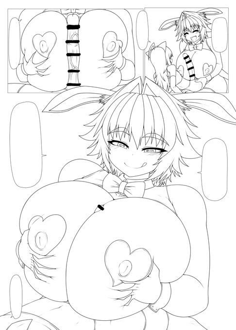 パイズリ開始!
デカチンVSデカパイの壮絶バトルだ! 