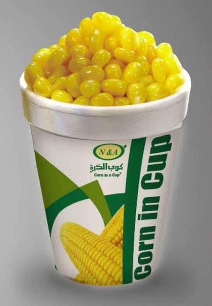 gorillazl0ver's tweet image. واحشني يا غالي