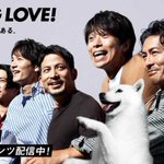 V6に関連する238件のまとめ Togetter V6に関連する238件のまとめ Togetter