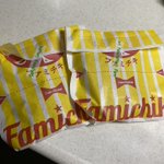 すごく美味しそう!ファミチキで作ったという、とある料理が話題に!