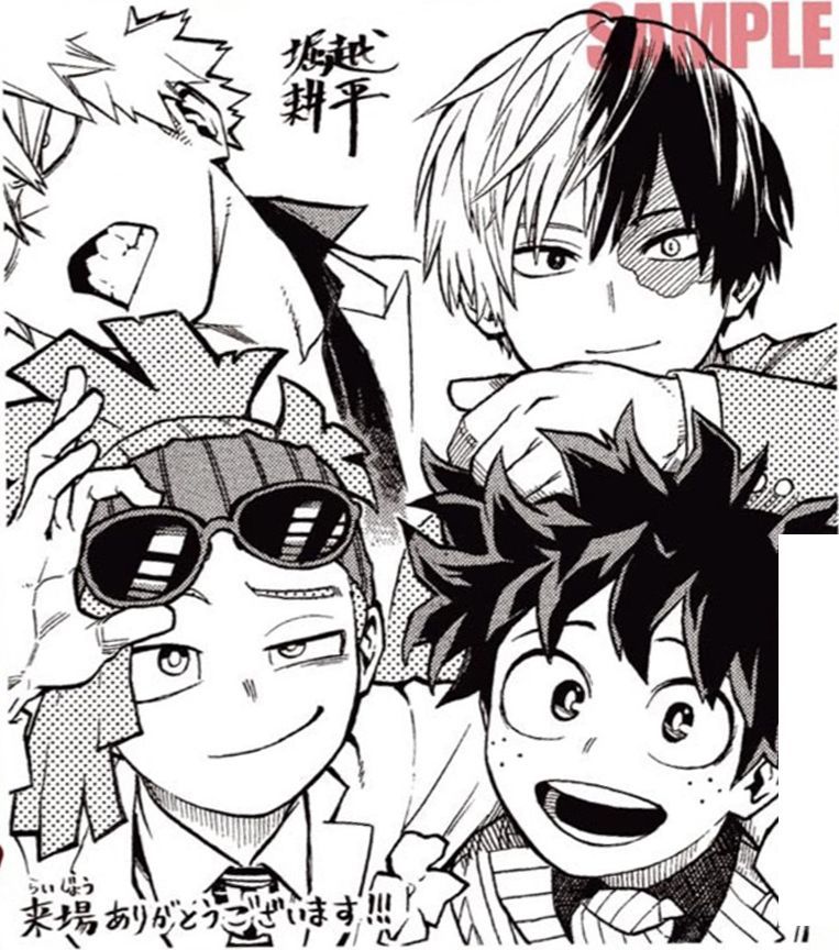 Izuku and Rody Hero world, Boku no hero academia, My hero academia manga