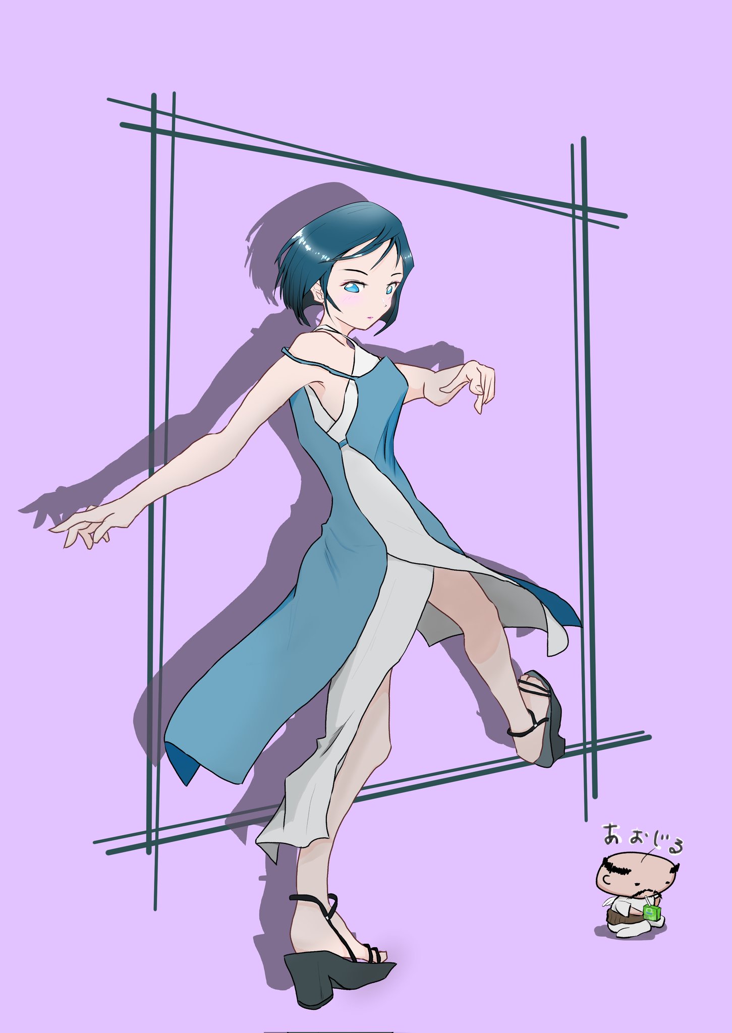 Uny うにー ちっさいオッサンと女の子 青い子です 女の子イラスト ちっさいオッサン あおじる 青子さん アトリエの系譜3 みんなで楽しむtwitter展覧会 T Co Achupszpkh Twitter