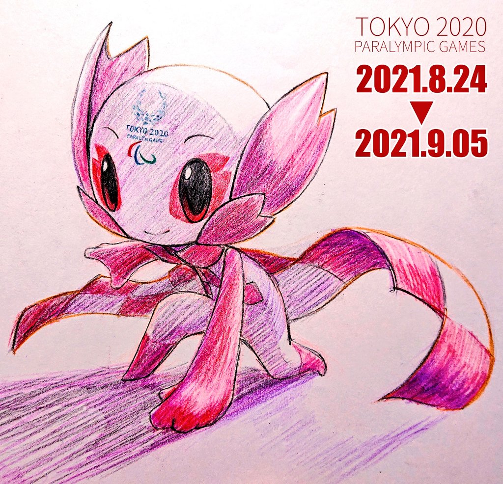 「#ソメイティ の出番だよ!

#Tokyo2020 #Paralympics
#」|ヘイカのイラスト