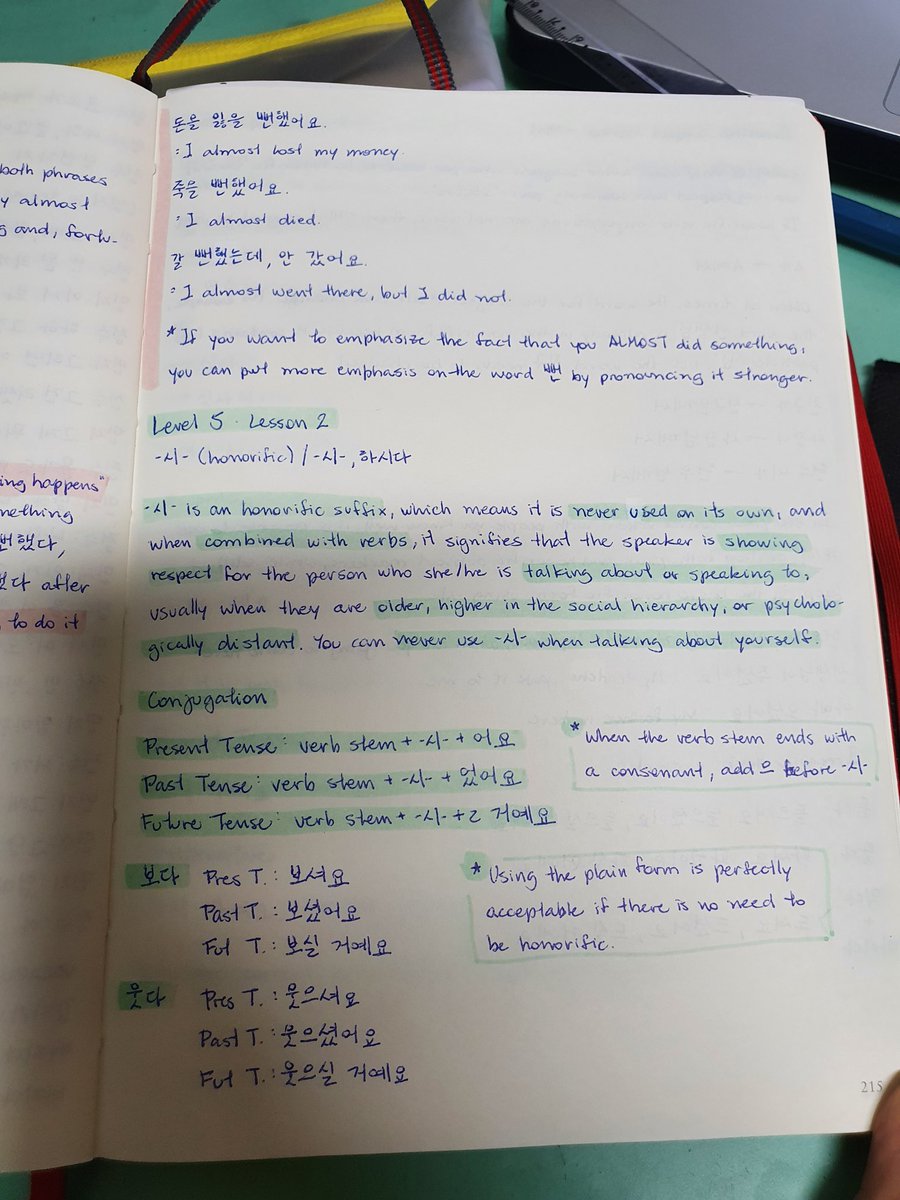 Pandigna's tweet photo. Well, those plans will change again, I'm starting a new job soon!
After a week break (BA summer break ends September 1st), I'm back with TTMIK Level 5 Lesson 2.
#PandaLearnsKorean #Week60 https://t.co/XRdvJBxqPu