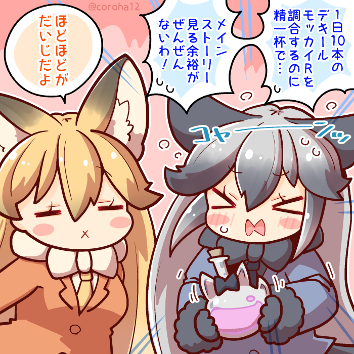 これ 