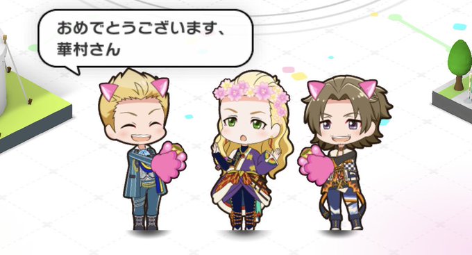 なんですかこれのtwitterイラスト検索結果