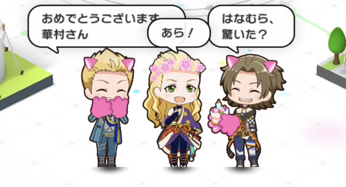 なんですかこれのtwitterイラスト検索結果