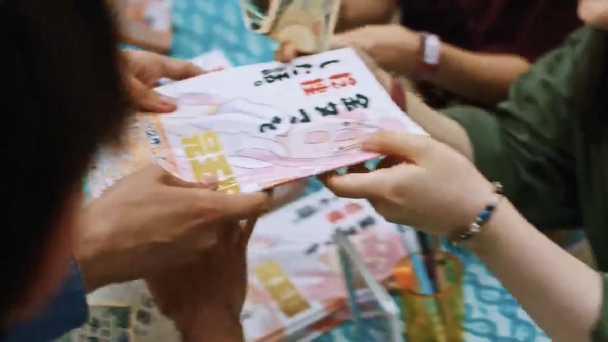 桜真咲🟡コミティア154【ち24b】 on X