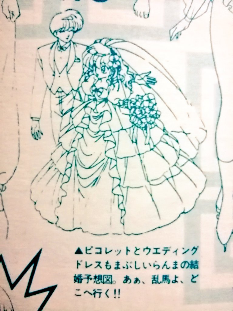 黒電話@須佐神社 on Twitter: