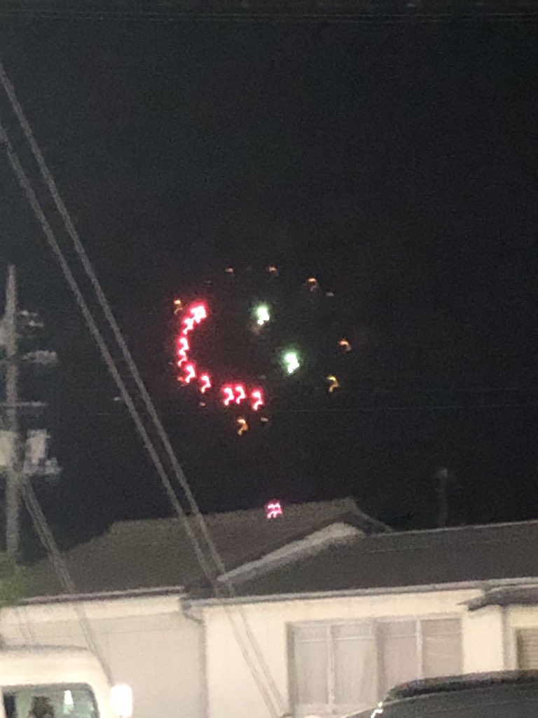 teikokuhei_tz's tweet photo. 柳井市ゲリラ花火の開催情報を察知した為偵察✨
柳井市の有志が支援を募っての3000発花火✨
楽しみにしてる家族、子供達💖
オレも負けずにチョコっとまちおこし
#柳井 #ゲリラ花火 #スターウォーズ #ストームトルーパー #勝手にまちおこし #帝国兵 #紅の豚 #stoomtrooper #starwars #yanai #mcas https://t.co/niWIFmc1Rp
