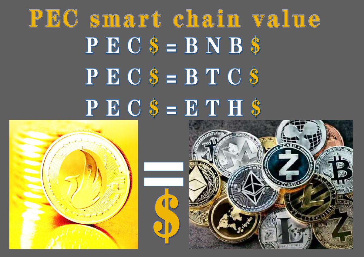 PEC smart chain value