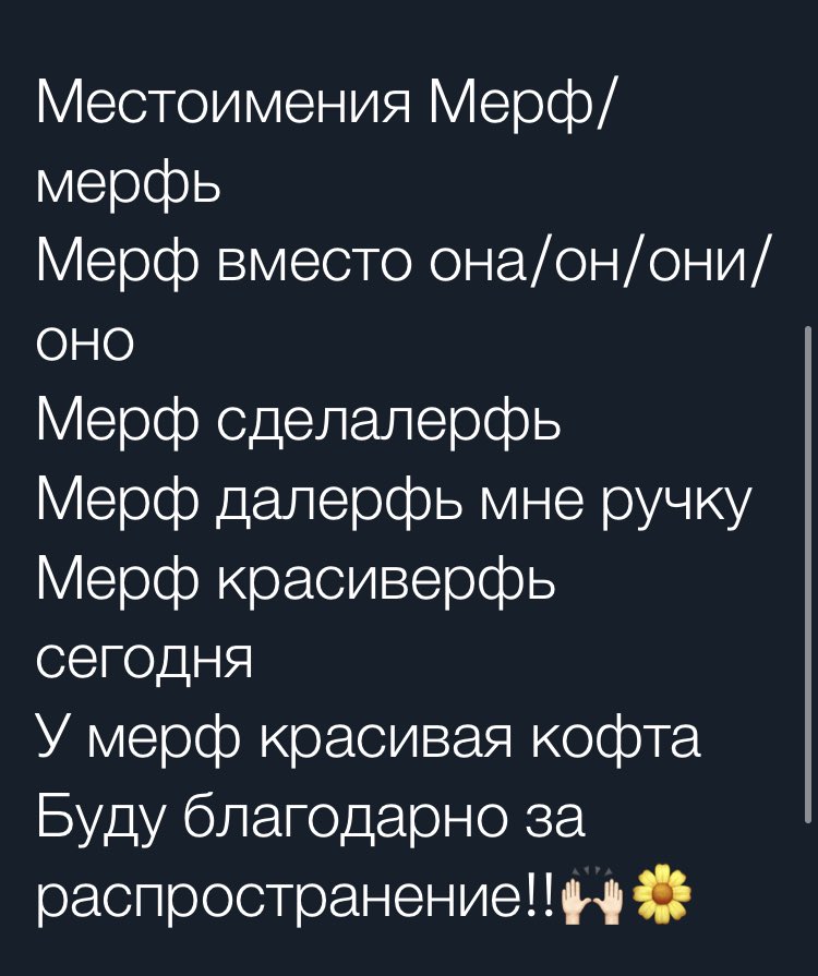 Blue_Overlord tweet picture