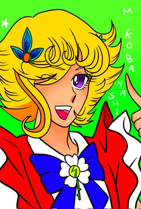 可愛いのtwitterイラスト検索結果 可愛いのtwitterイラスト検索結果